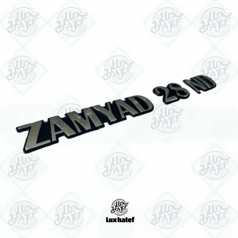 آرم بغل گلگیر ZAMYAD 28 ND چسبی نیسان (جفت)