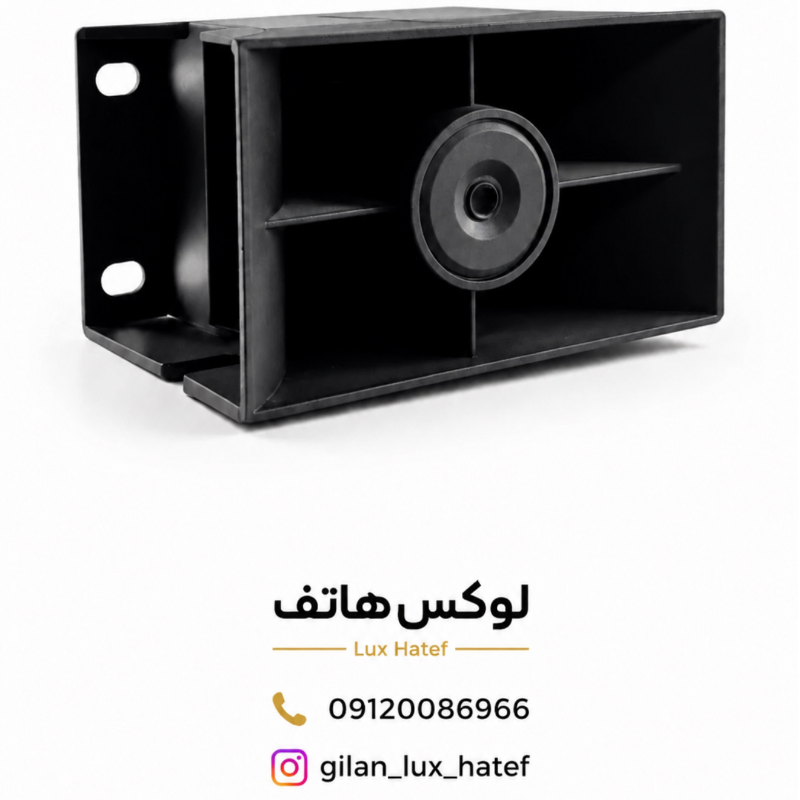بوق دنده عقب سه صدای عراقی