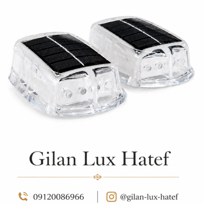 چراغ صابونی چشمک زن( نور زرد)